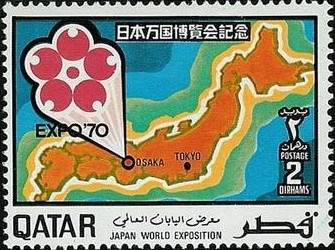 Stamp