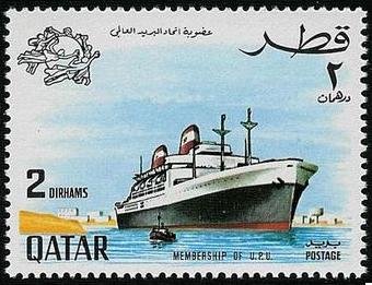 Stamp