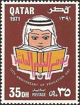 Stamp