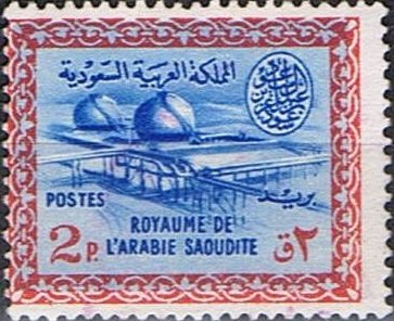 Stamp