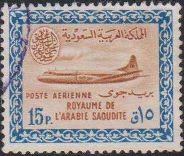 Stamp