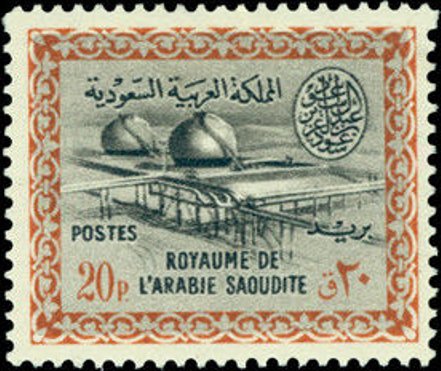 Stamp