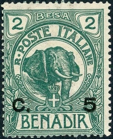 Stamp
