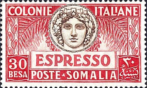 Stamp