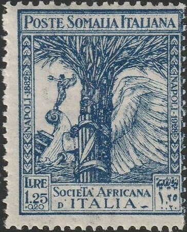Stamp