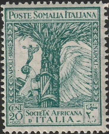 Stamp