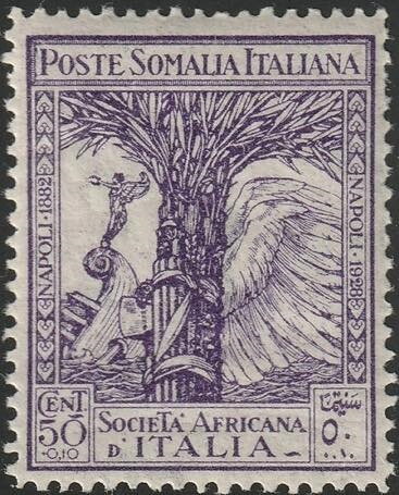 Stamp