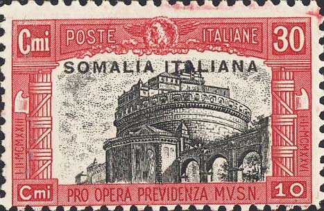 Stamp