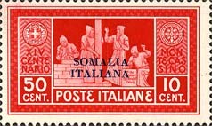 Stamp
