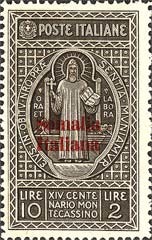 Stamp