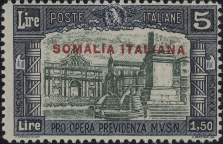 Stamp