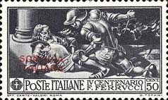 Stamp
