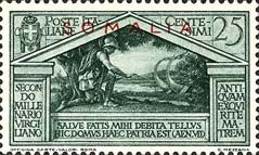 Stamp