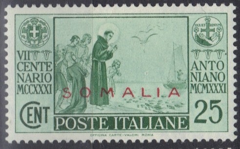 Stamp