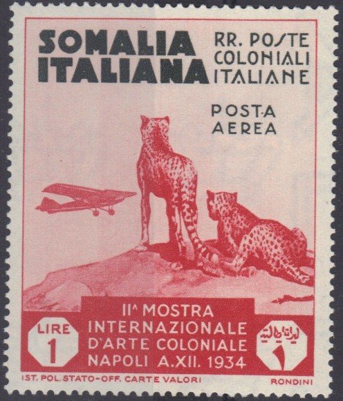 Stamp