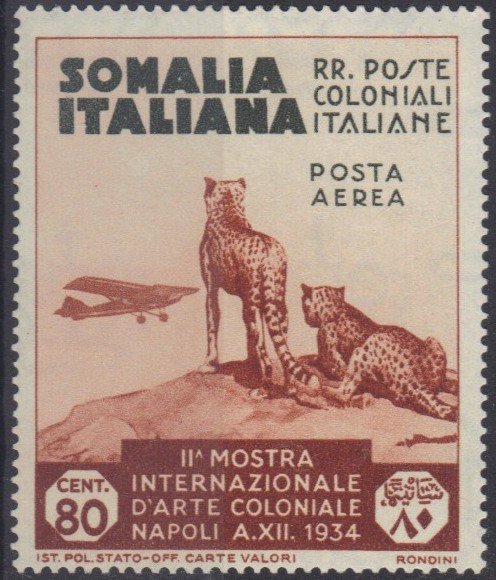 Stamp