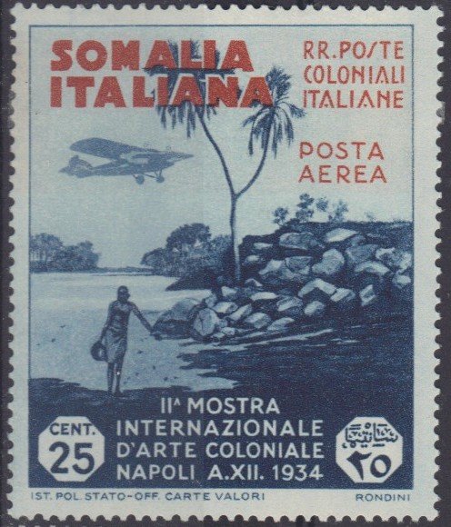 Stamp