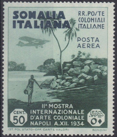 Stamp