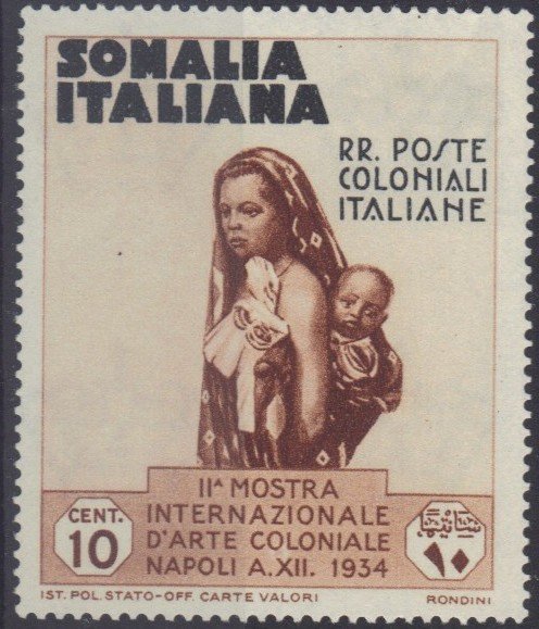 Stamp