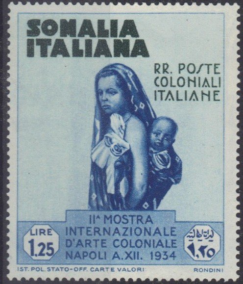 Stamp