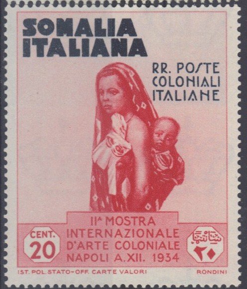 Stamp