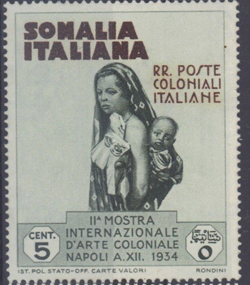 Stamp