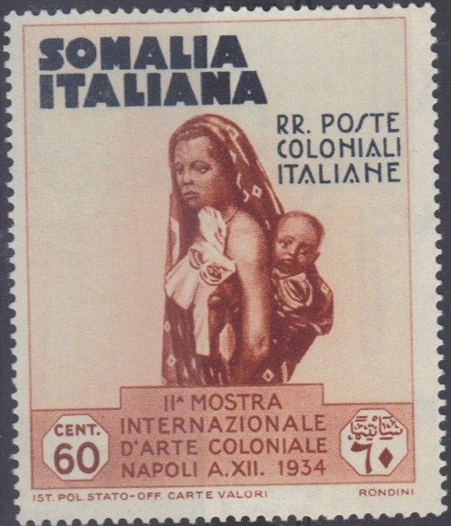 Stamp