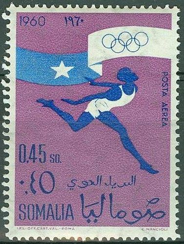 Stamp