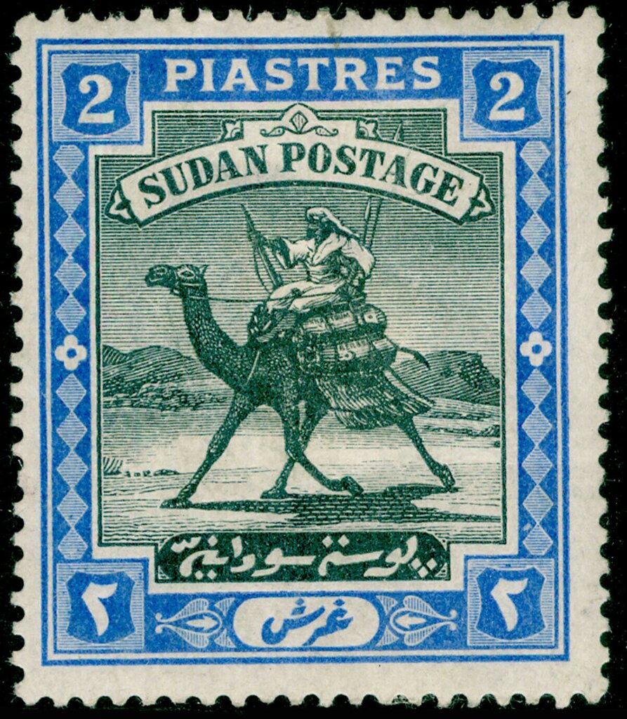 Stamp