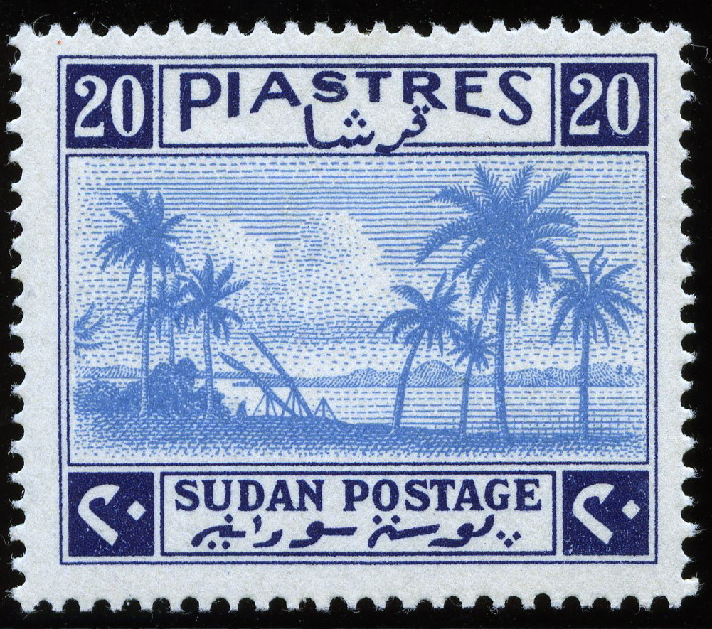 Stamp