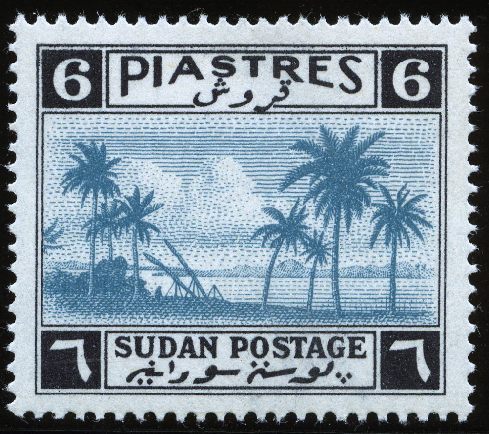 Stamp