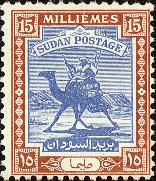 Stamp