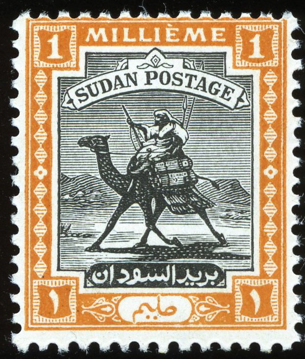 Stamp