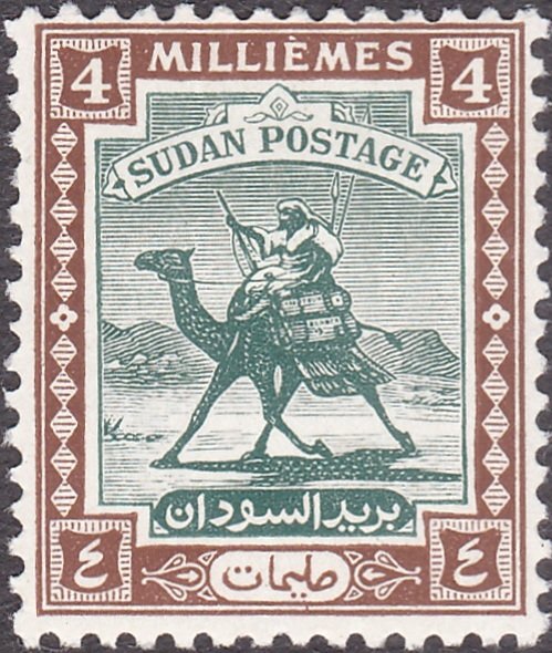 Stamp