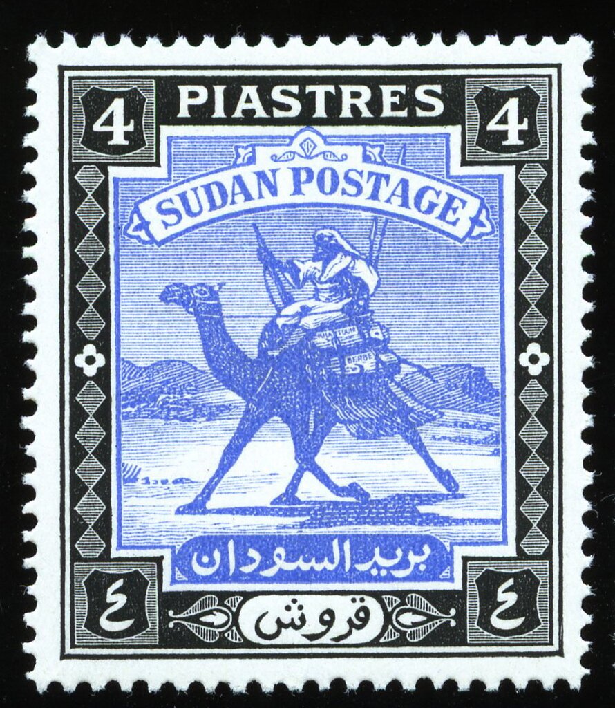 Stamp
