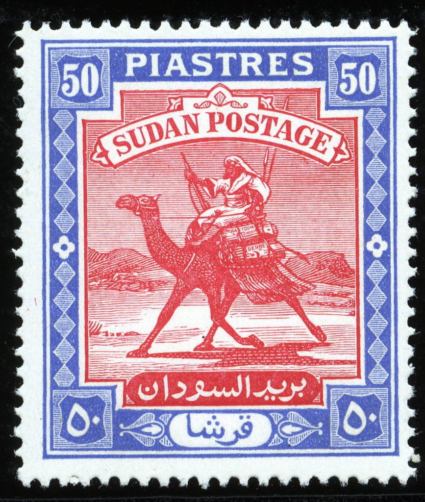 Stamp