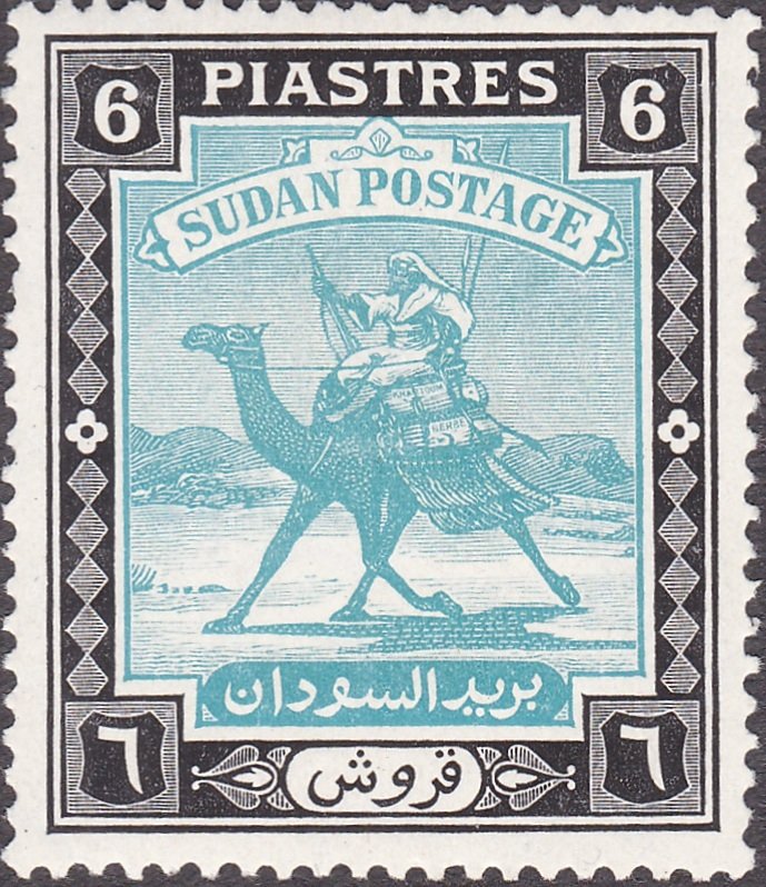 Stamp