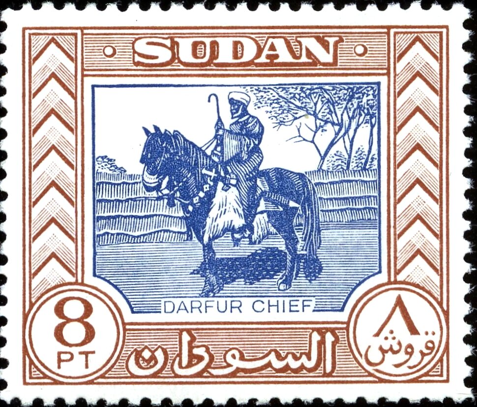 Stamp
