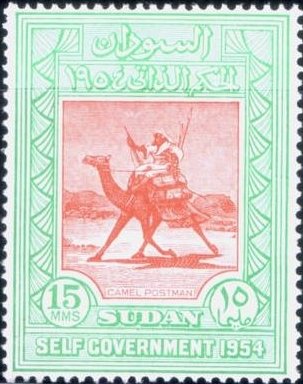 Stamp
