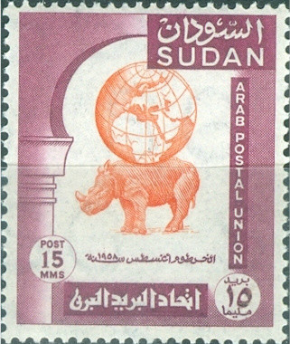 Stamp