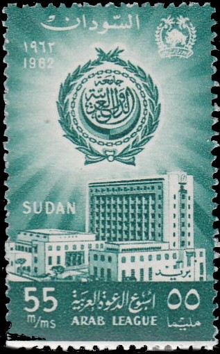 Stamp