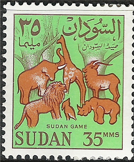 Stamp