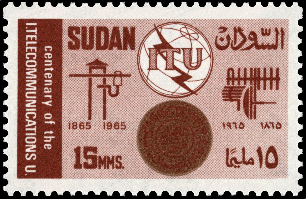 Stamp