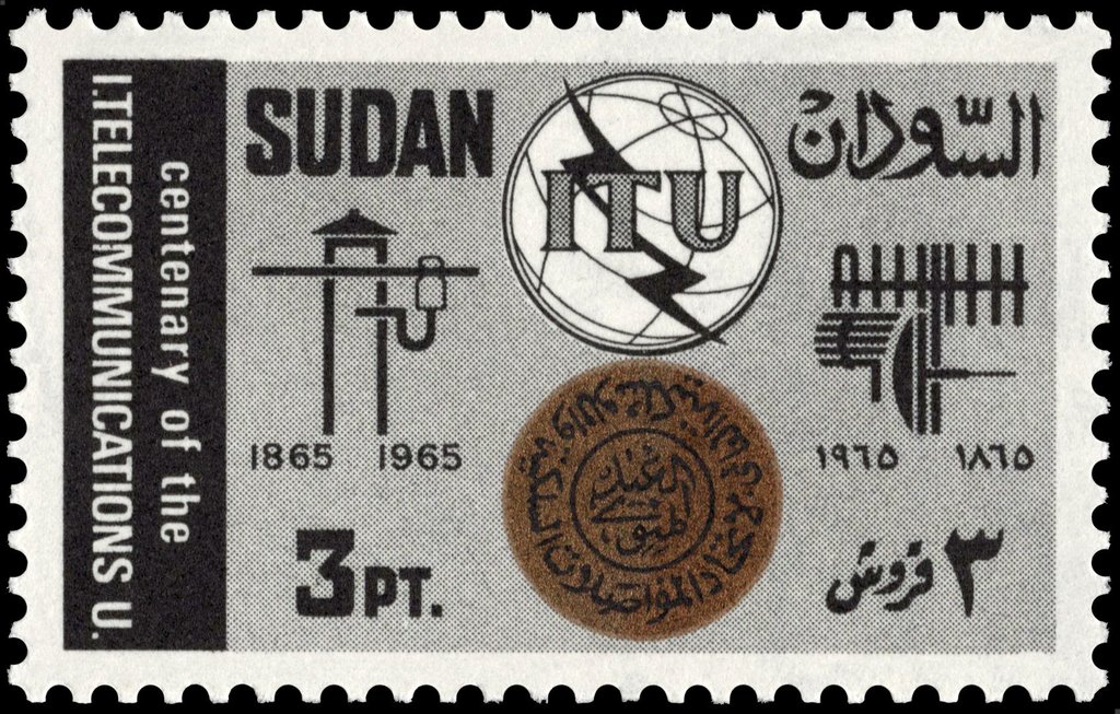 Stamp