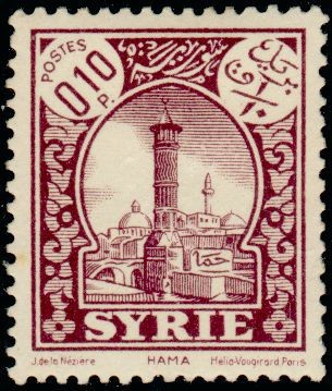 Stamp