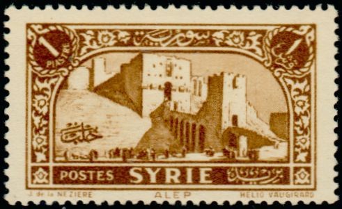 Stamp