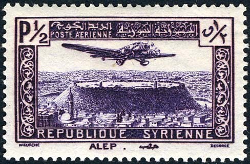 Stamp