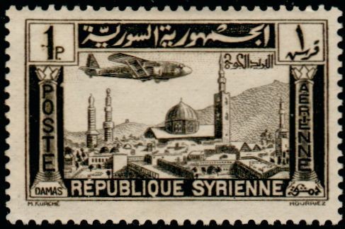 Stamp