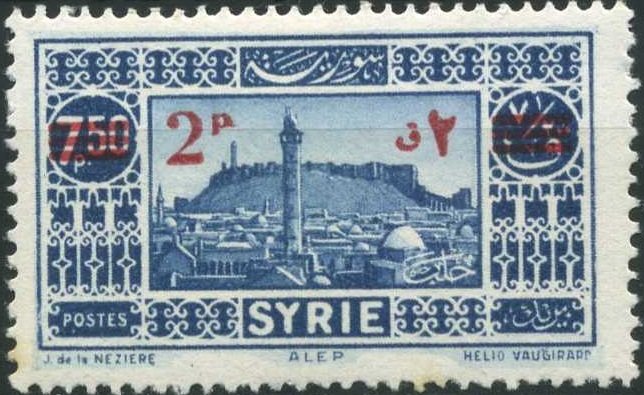 Stamp