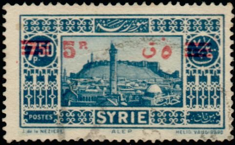 Stamp